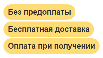 Уличные лазерные проекторы бесплатная доставка, оплата при получении, гарантия 1 год