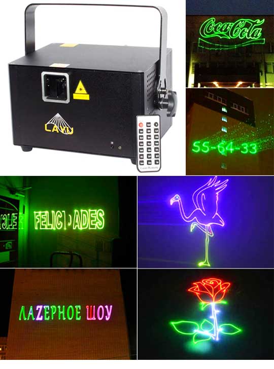 Профессиональный уличный лазер LAYU AP25RGB Pro Max